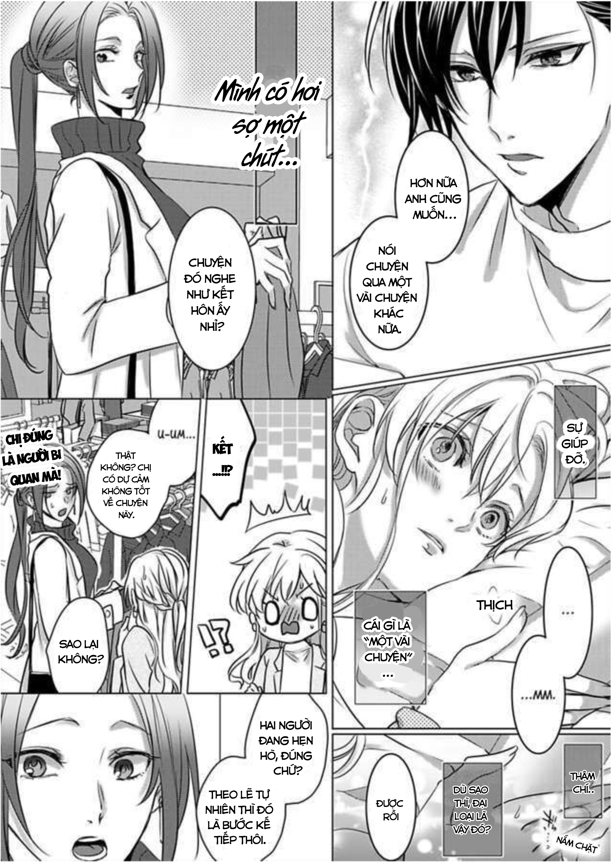 cơ thể chúng ta là một cặp hoàn hảo chapter 16.1 10