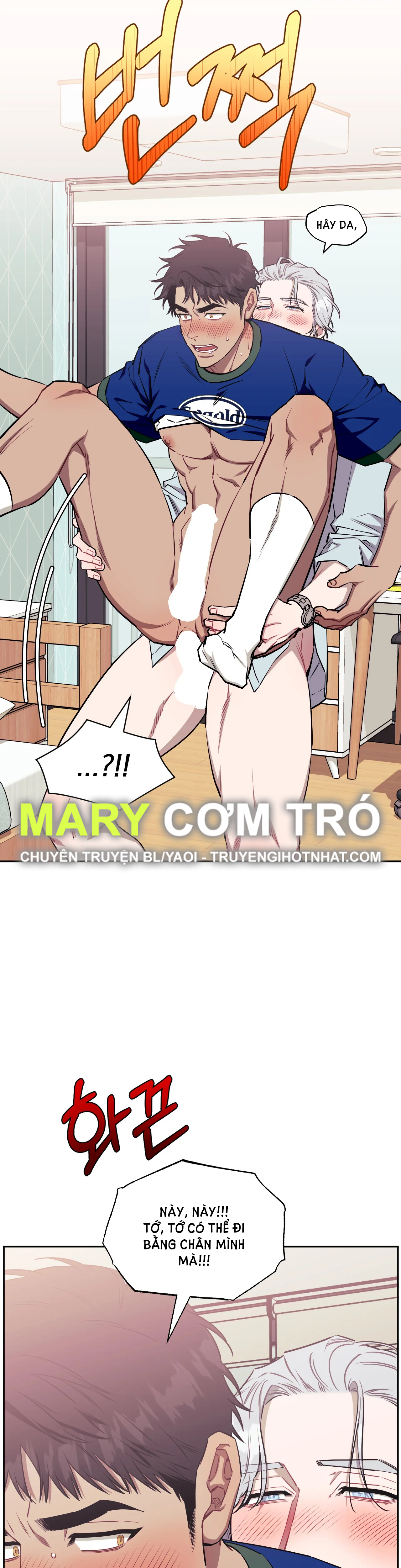 hơn cả bạn bè chapter 64.2 1