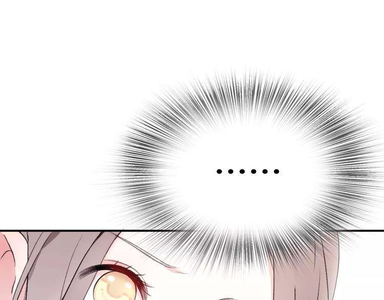 cuộc chiến tình yêu chapter 15 26