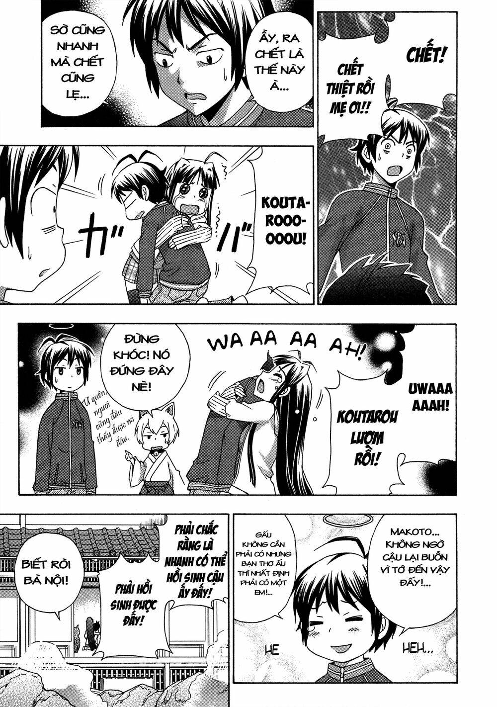 kami sen chapter 22 19