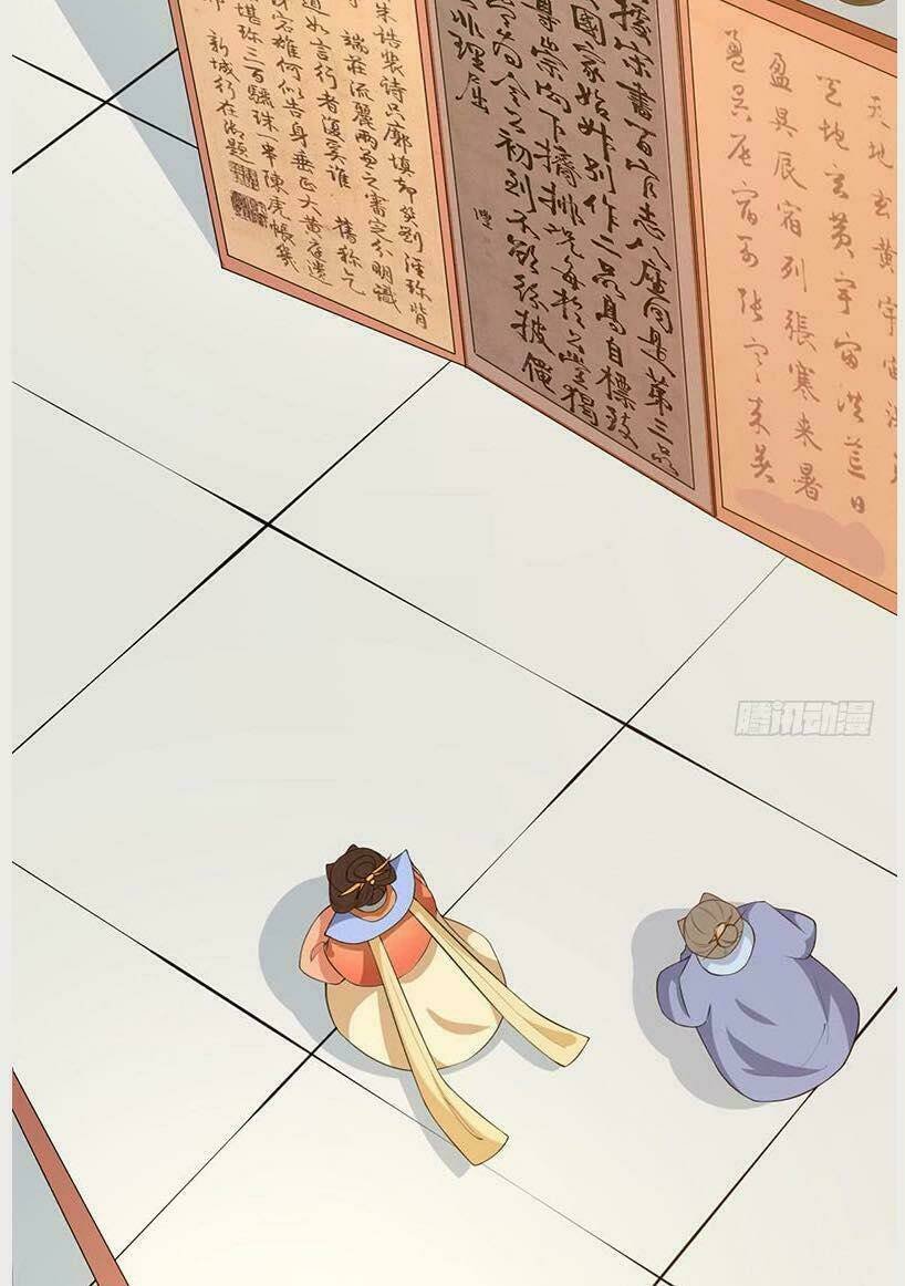 nàng công chúa nhã đan chapter 5 17