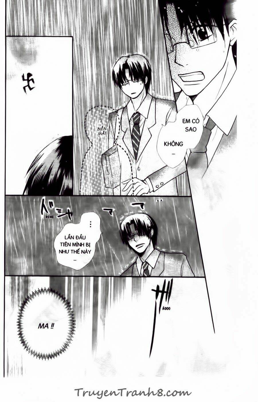 with!! chapter 11 23