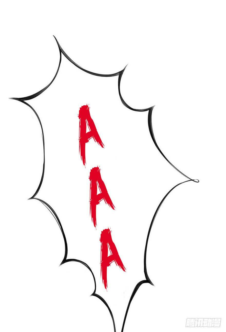 gả cho tình cũ làm lão bà chapter 35 11