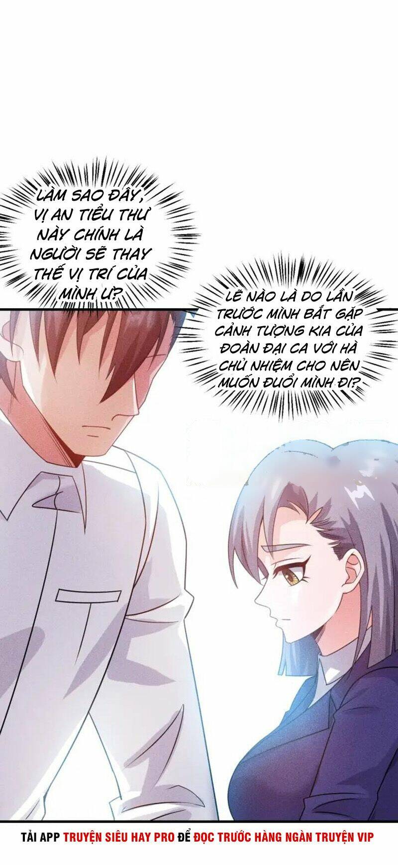 cao thủ cận vệ của nữ chủ tịch chapter 107 4