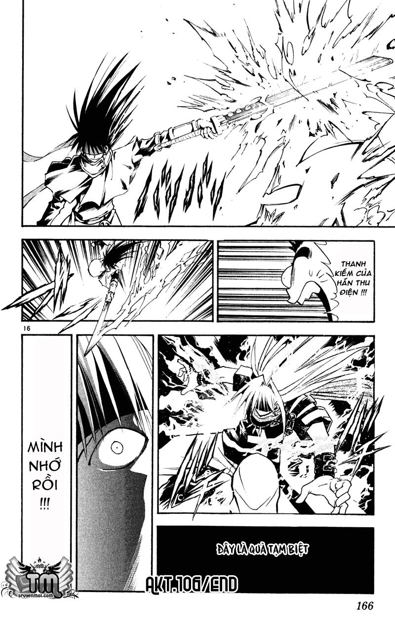 mar heaven chapter 106 17