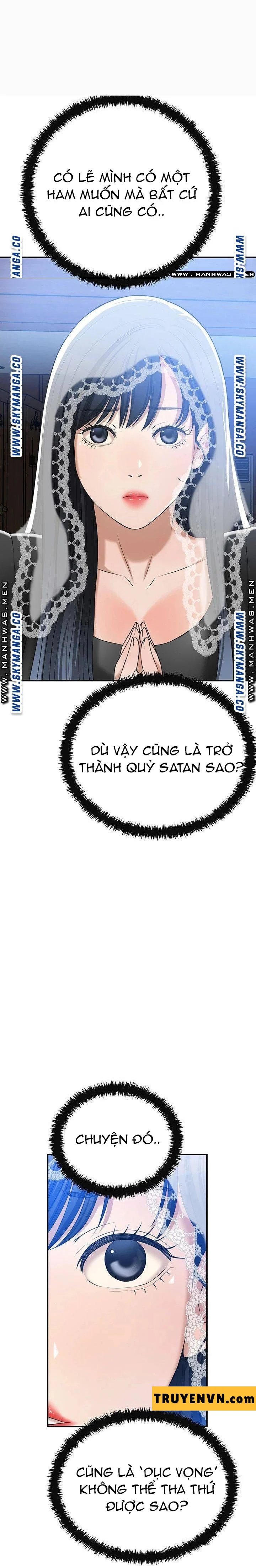 ham muốn chapter 44 19