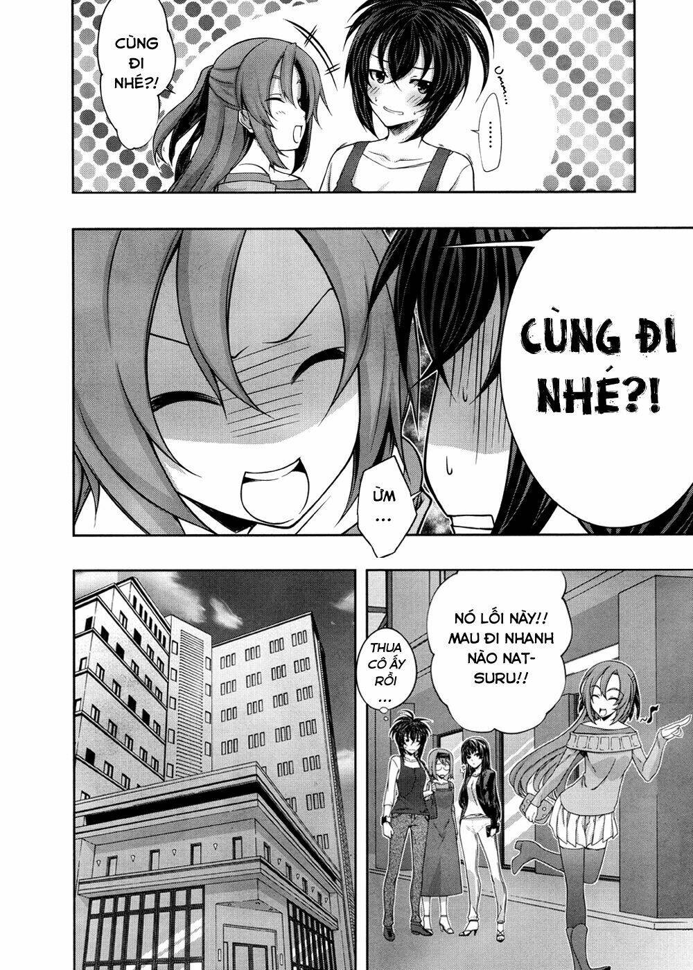 kampfer chapter 23 13