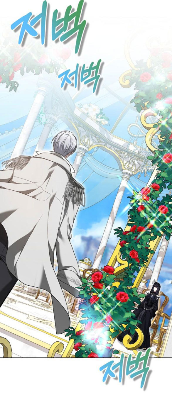 cô dâu của obsidian chapter 2.2 138