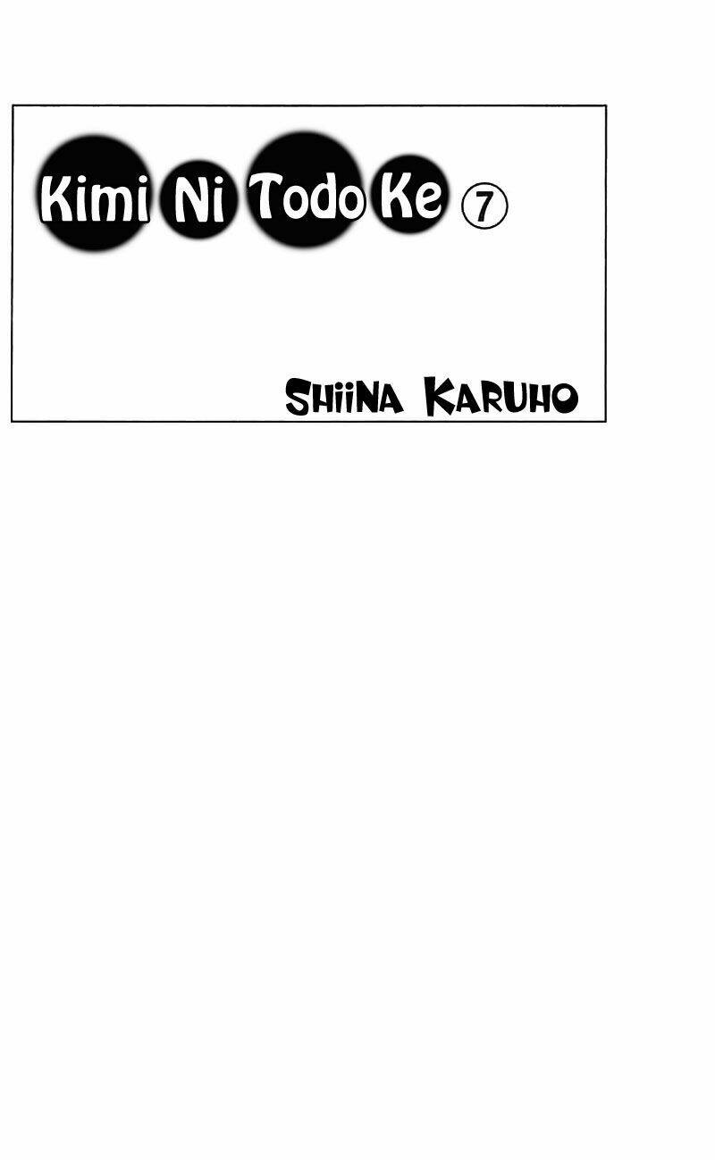 anh đã cho em biết bao thứ đầu tiên chapter 25 2