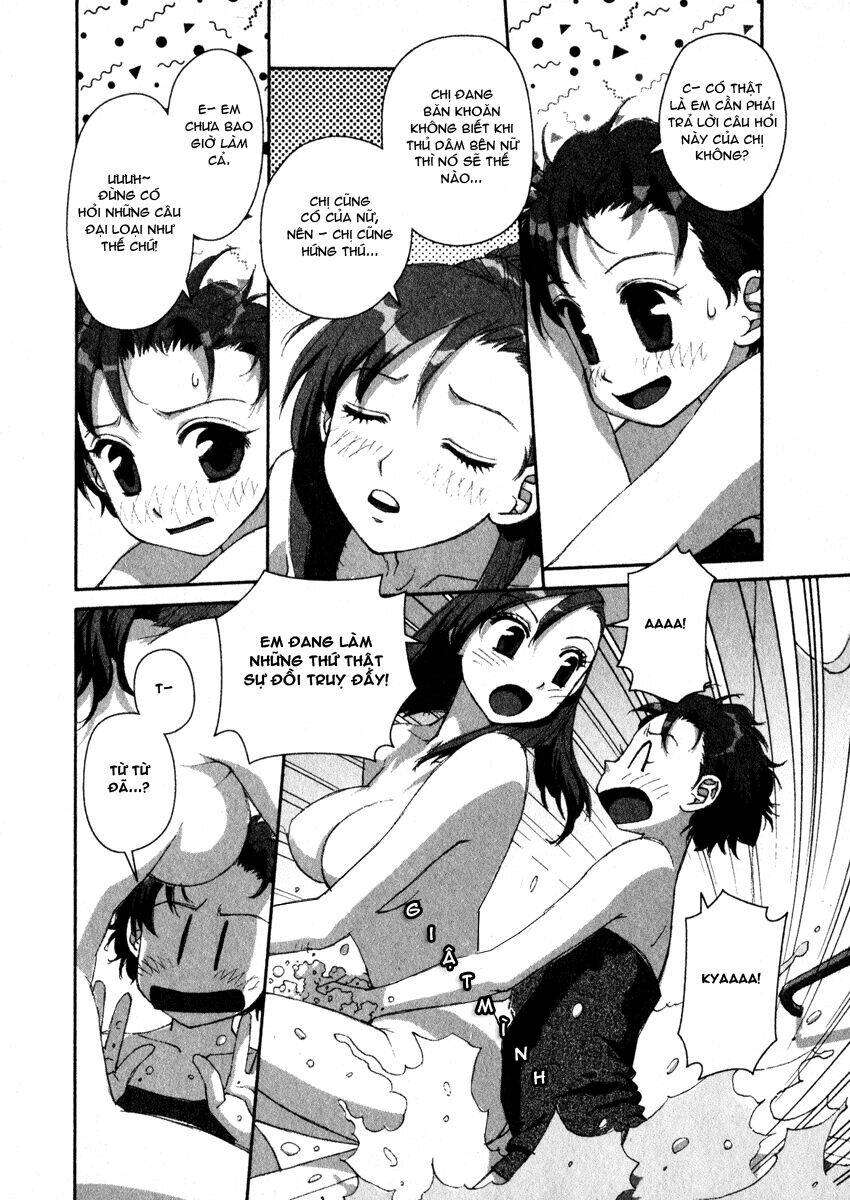 boku no futatsu no tsubasa chapter 11 25