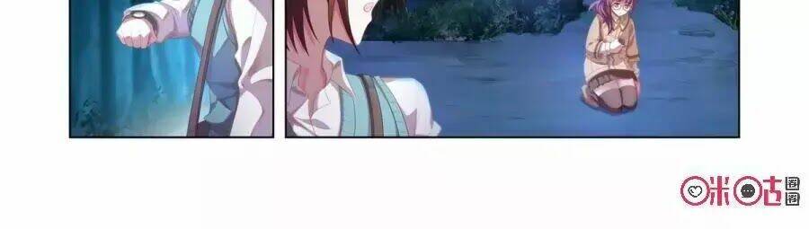 hướng dẫn nuôi một chú khủng long chapter 1 8