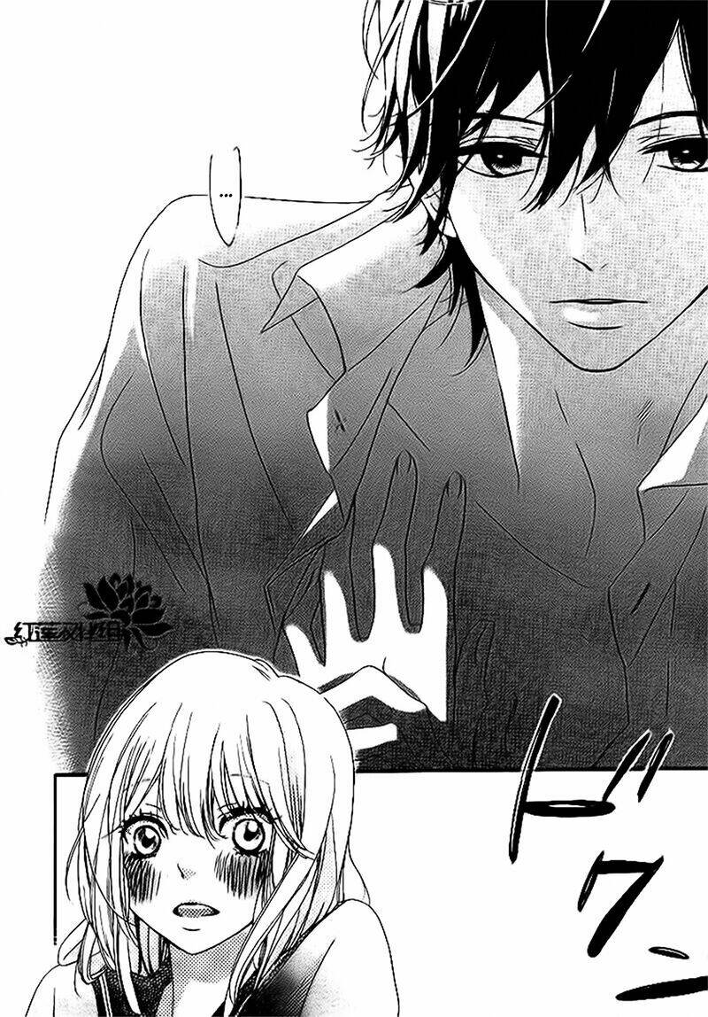 saitei na hito o suki ni narimashita chapter 1 17