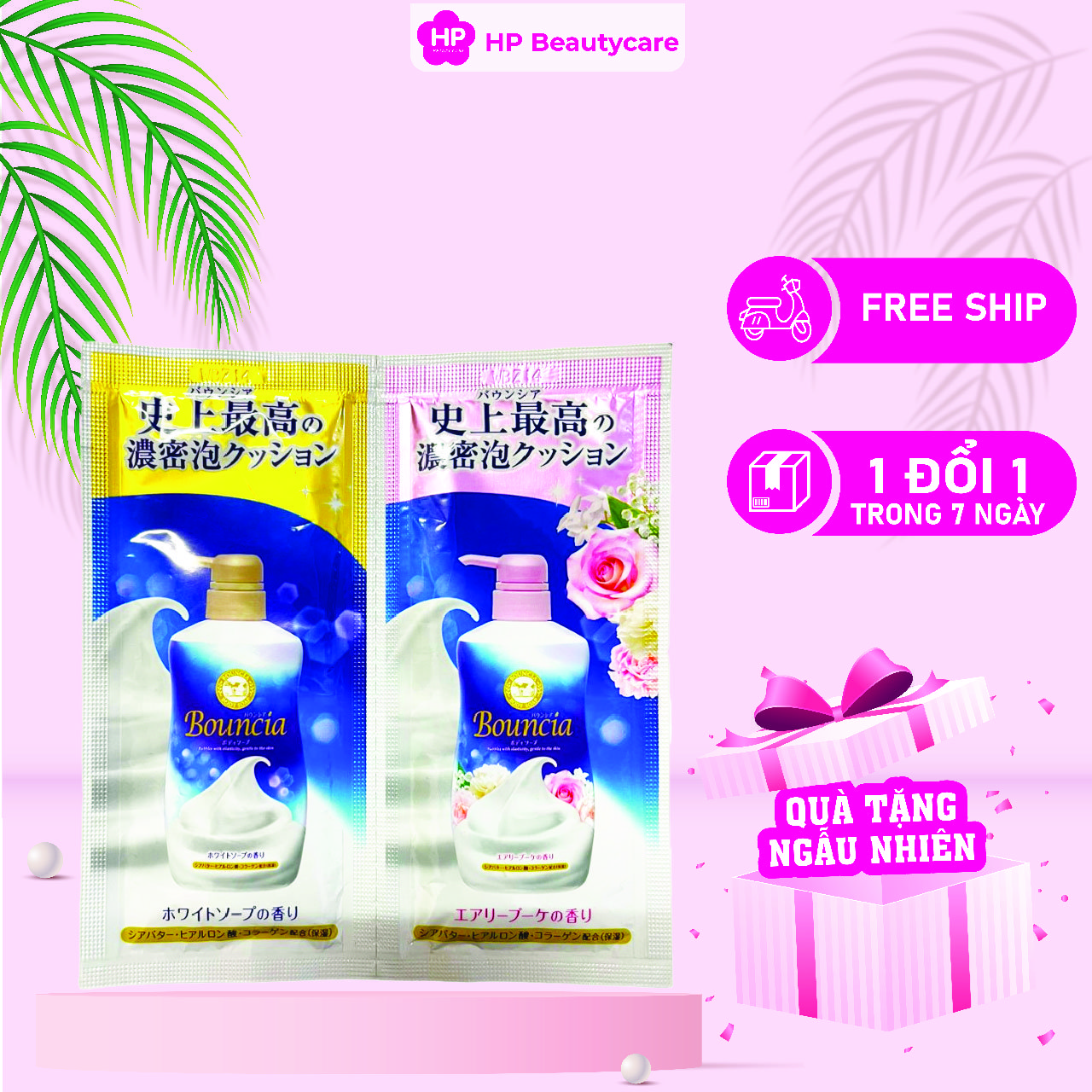 Sữa Tắm Trắng Da Dưỡng Ẩm Tẩy Da Chết Bouncia Floria Body Soap (2 Túi)