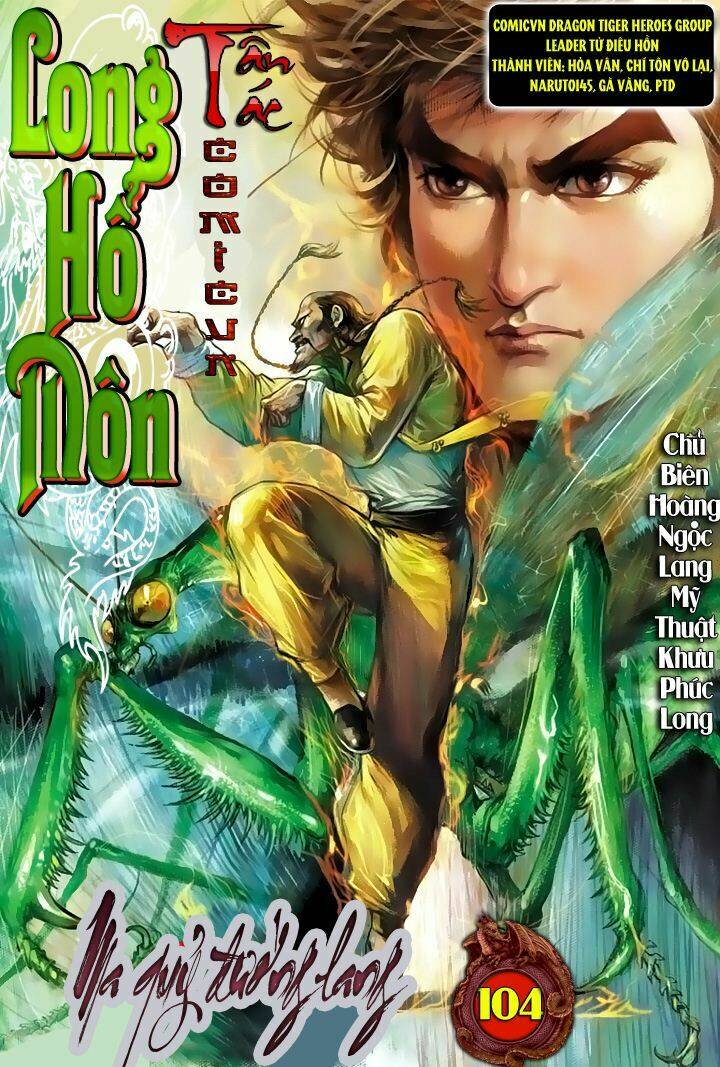 tân tác long hổ môn chapter 104 1