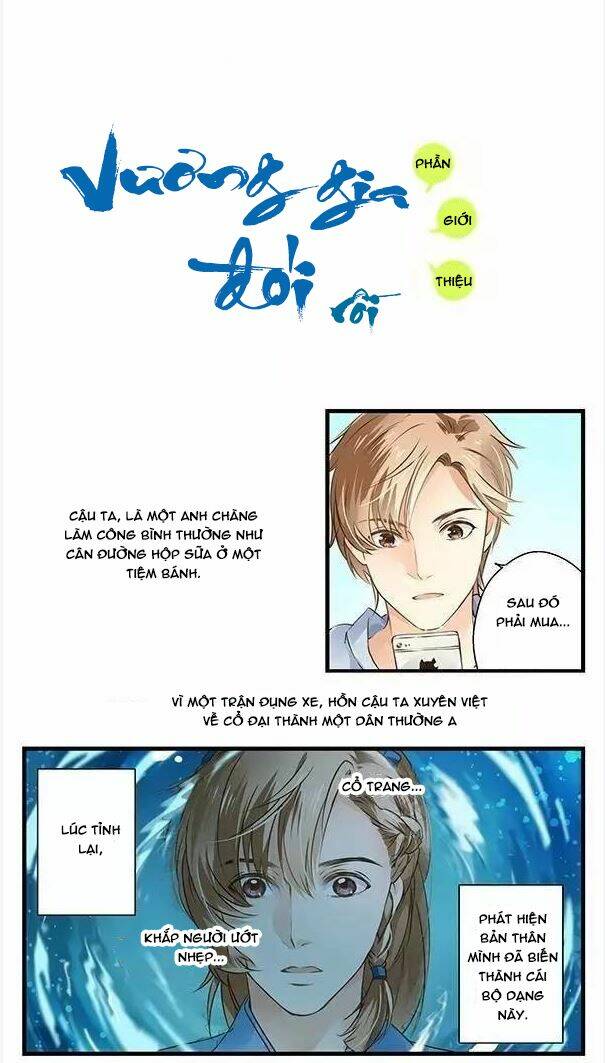 vương gia đói rồi chapter 1 1