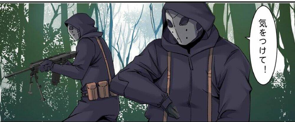 câu lạc bộ trường sinh chapter 105 6