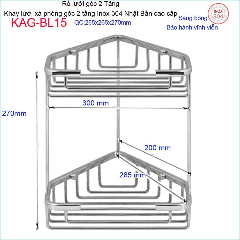 Phụ kiện phòng tắm cao cấp Kace, khay lưới xà phòng 304 Nhật Bản, khay lưới góc 2 tầng KAG-BL15