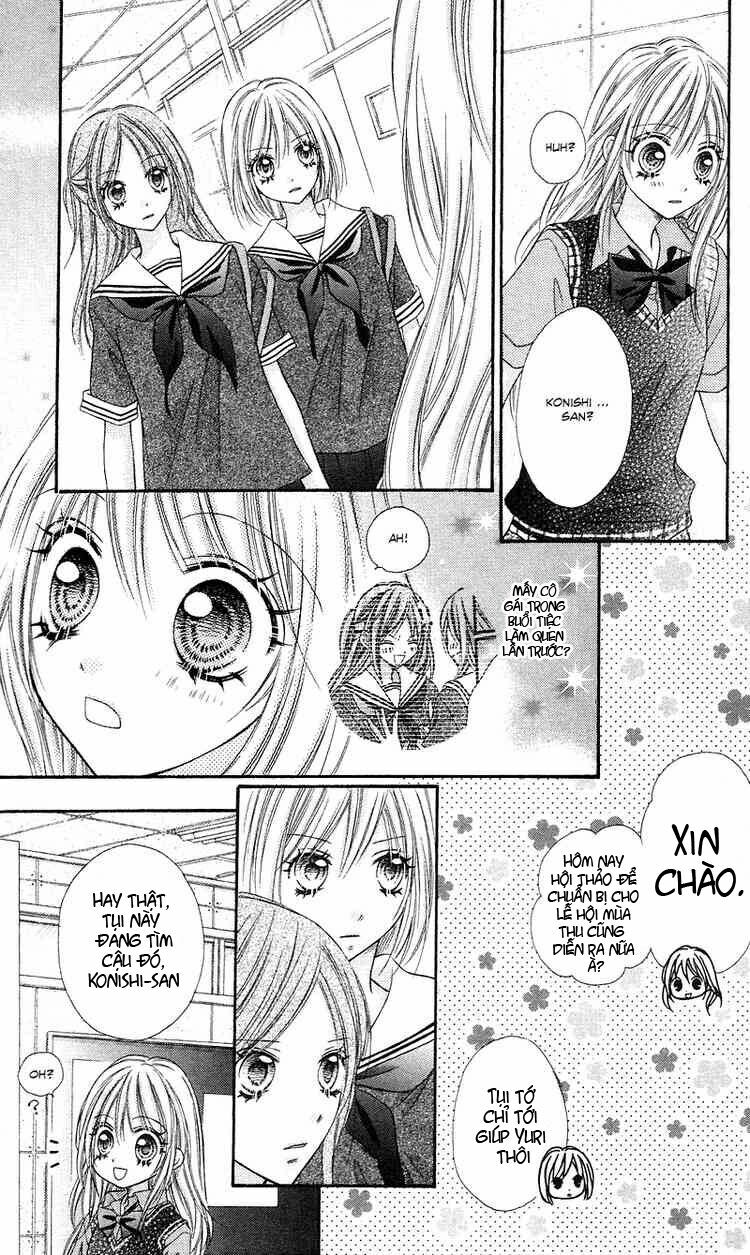 rockin' heaven chapter 9 26