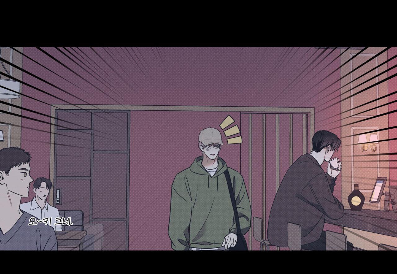 dải hợp âm trên đại dương xanh chapter 39 107