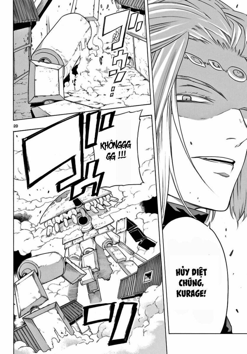 seiketsu no haguruma chapter 9 19