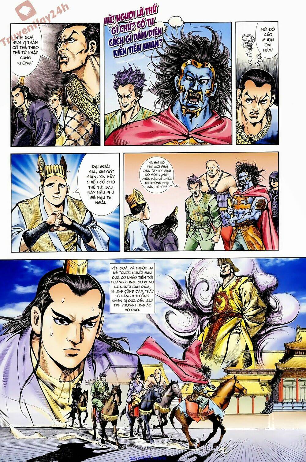 thiên tử truyền kỳ 1 - cơ phát khai chu bản chapter 65 10