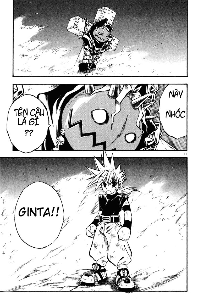 mar heaven chapter 19 11