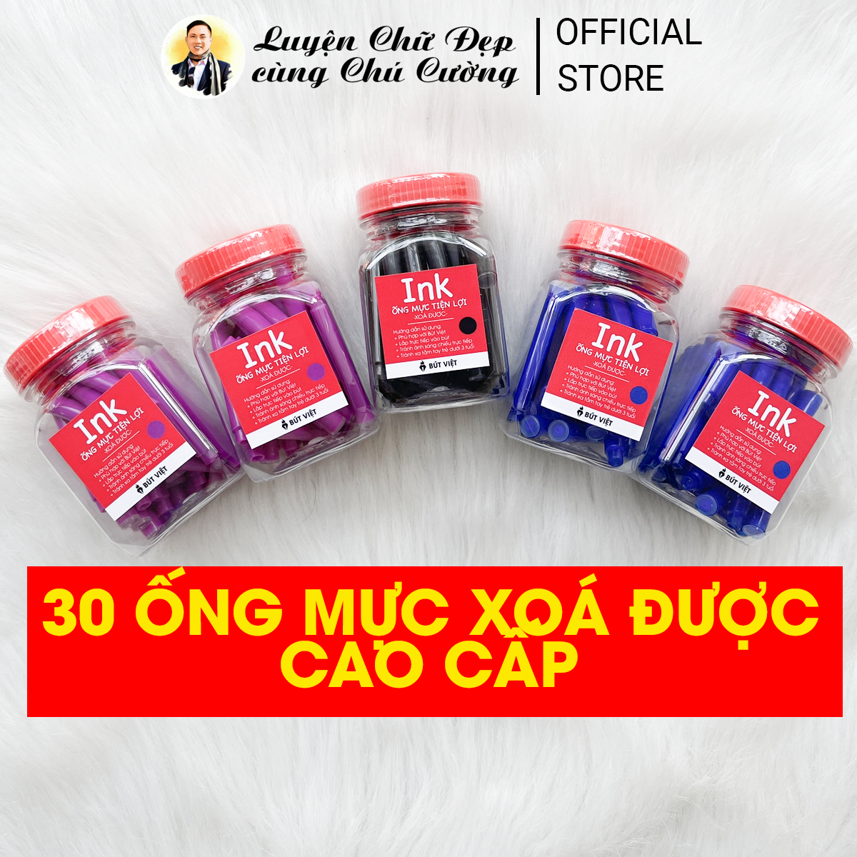 [1 HỘP] 30 Ống Mực Xoá Được Cao Cấp dành cho bé Luyện Chữ Đẹp