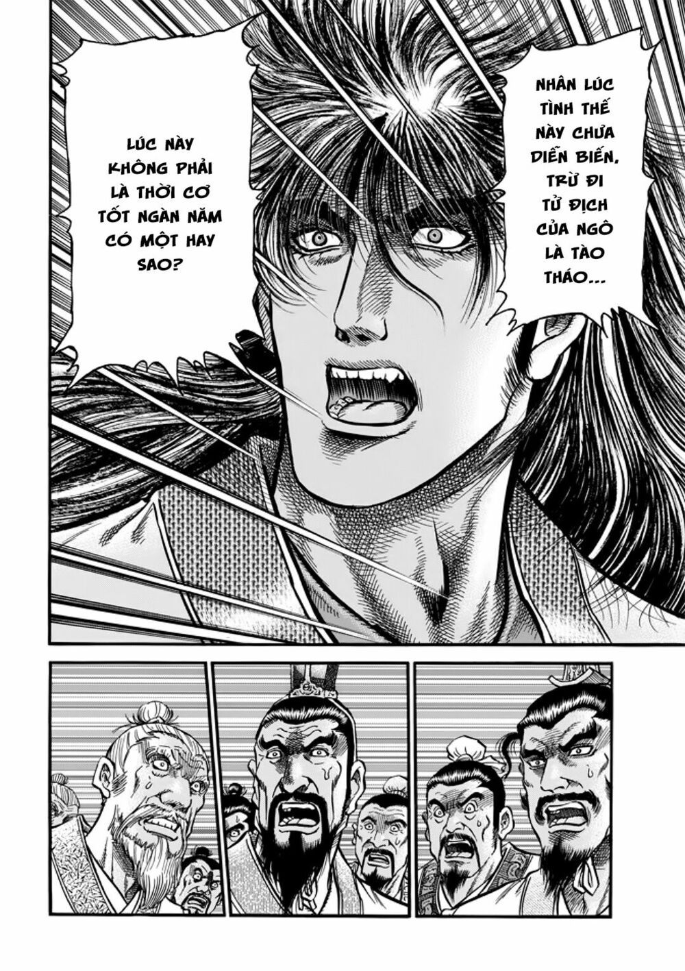 chú bé rồng - ryuuroden chapter 291 11