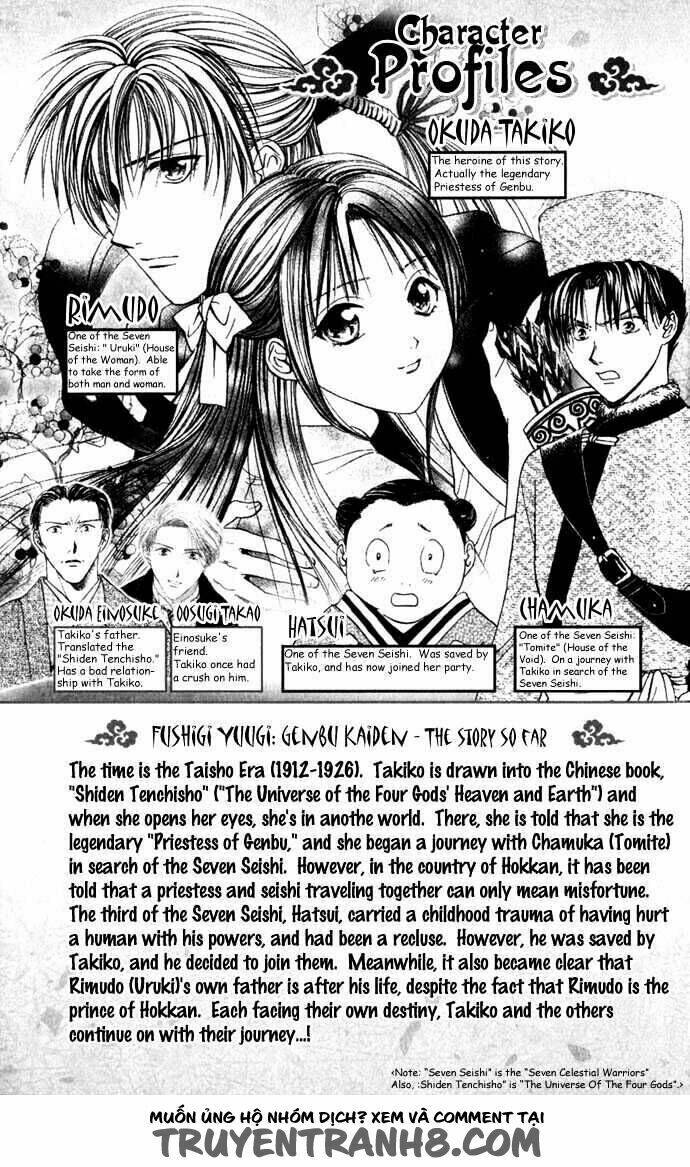 huyền thoại genbu chapter 7 7