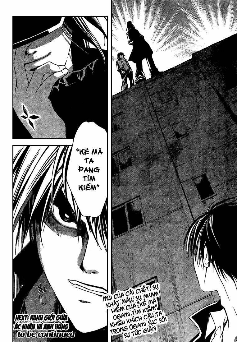 code breaker chapter 40 21