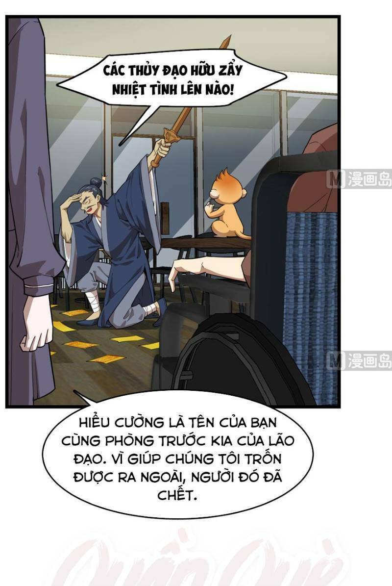 thâm dạ thư ốc chapter 90 22