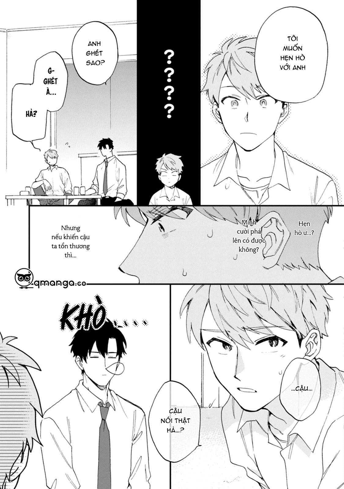 unhappy hour night chapter 1 23