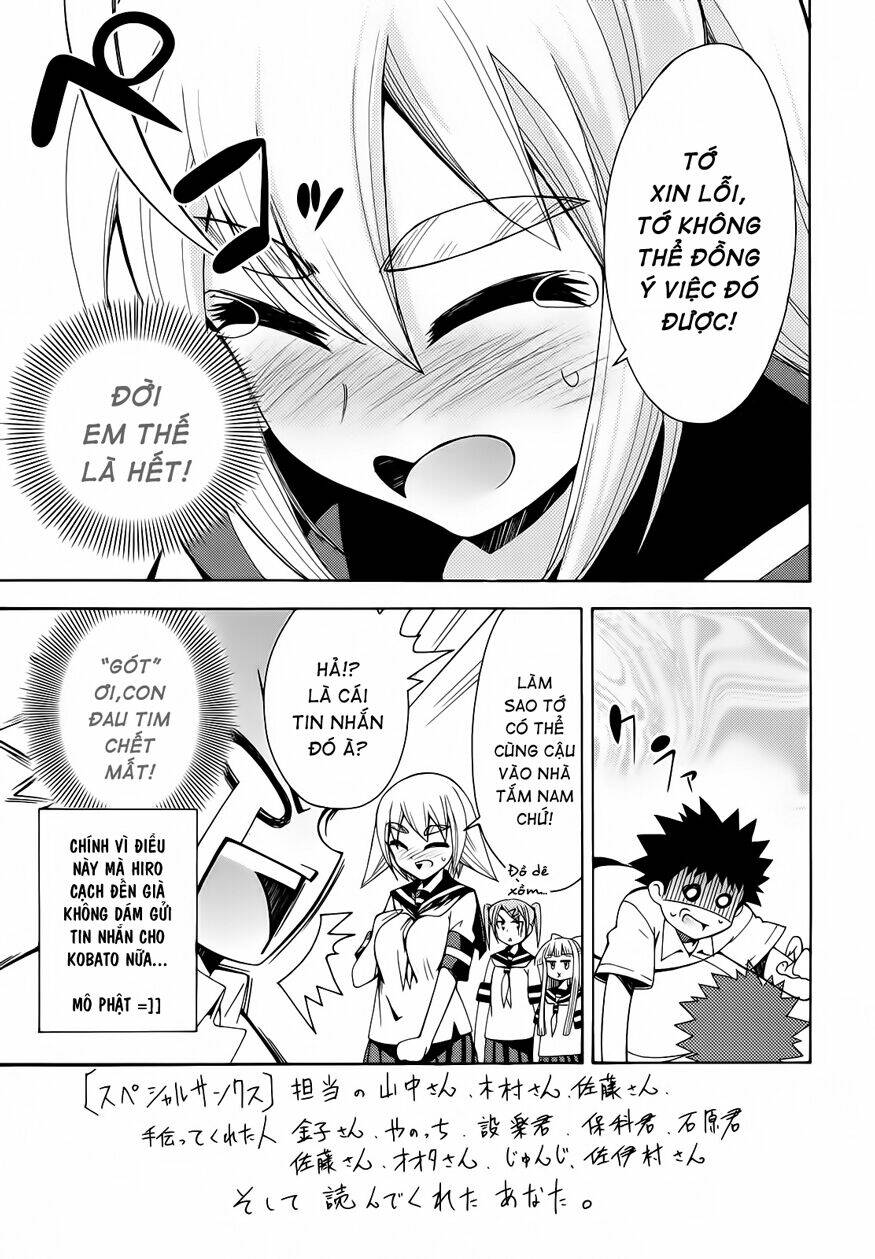 meteo-san sutoraiku desu! chapter 4.5 6