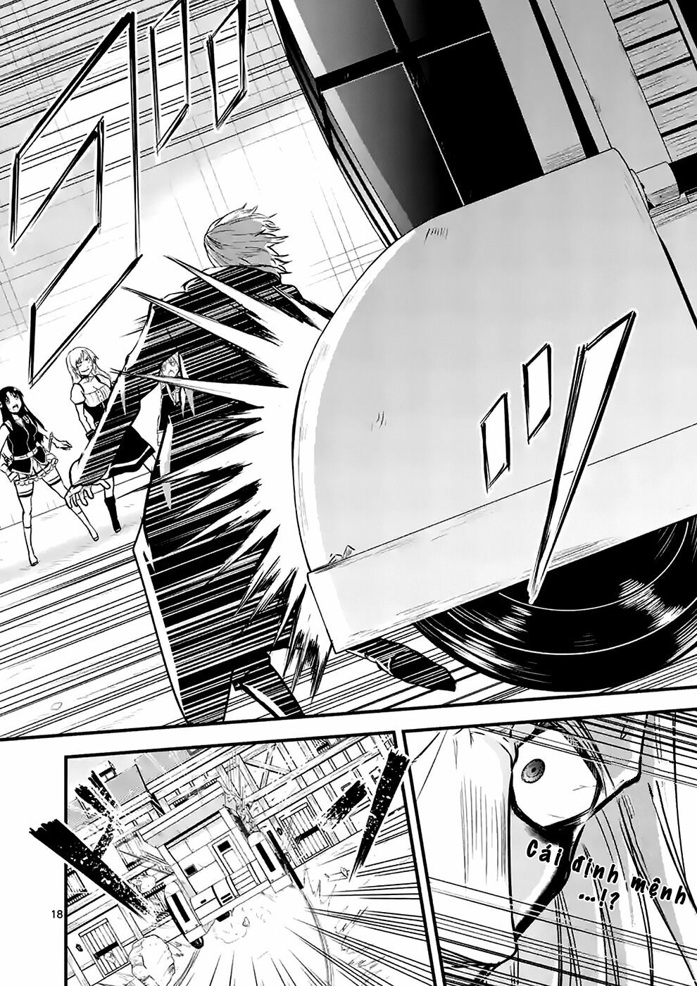 yuusha ga shinda! chapter 35.1 5