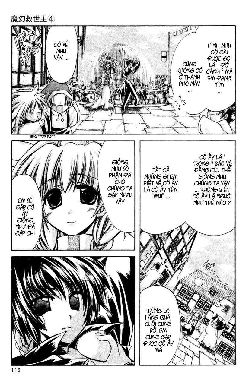 watashi no messiah-sama chapter 18 10