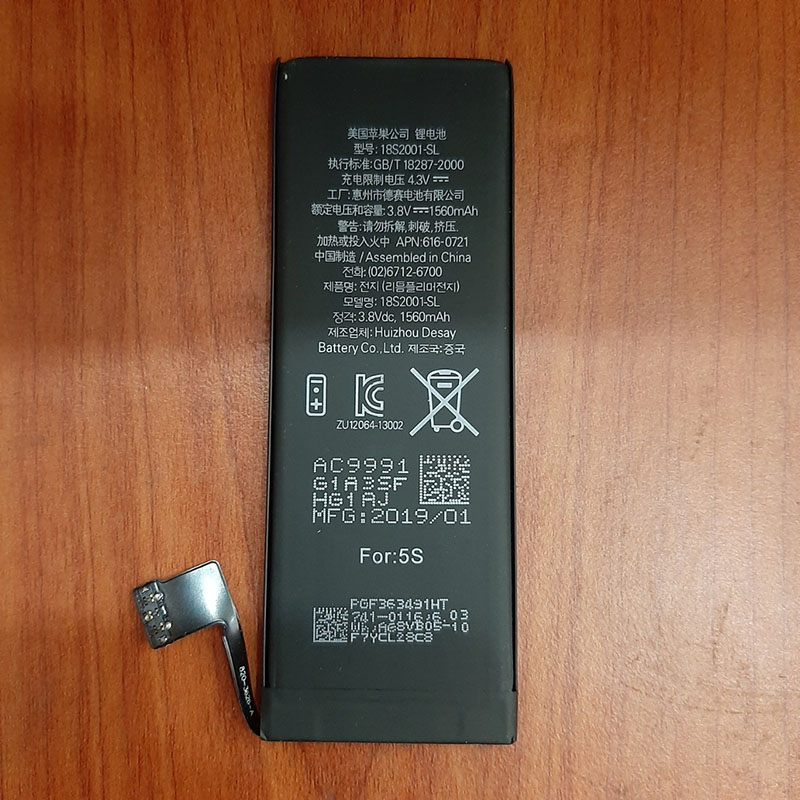 Pin Dành Cho điện thoại Iphone 5S