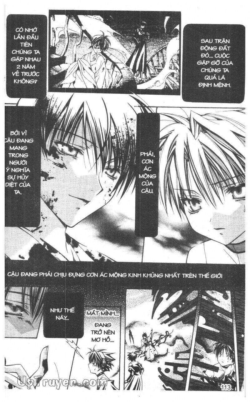 nightmare inspector chapter 4 112