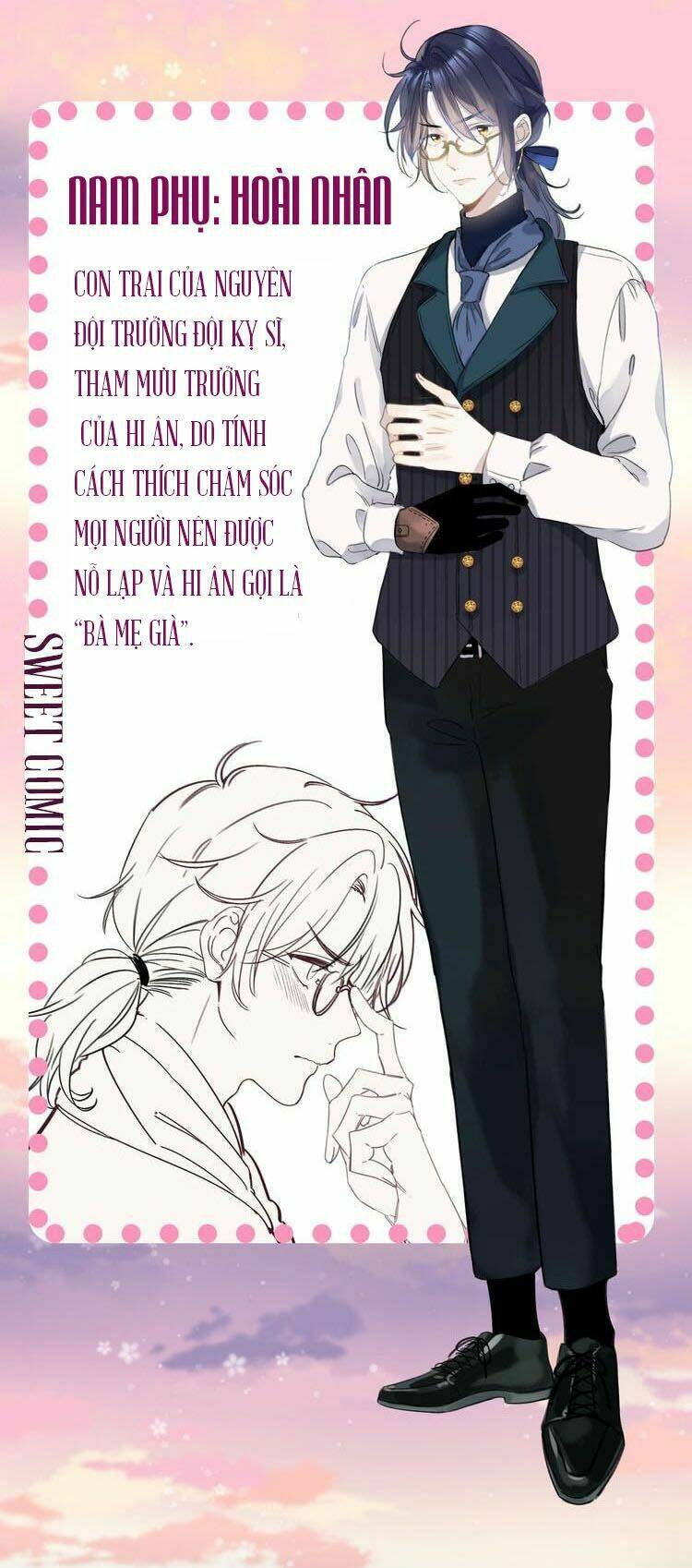 you're the apple of my eyes chapter 1 4