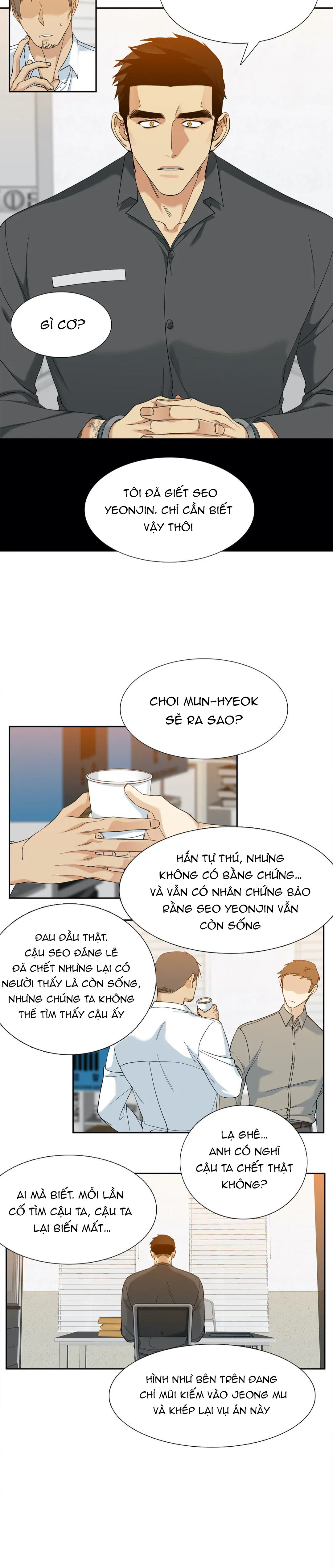 xúc cảm điên cuồng chapter 59.1 10