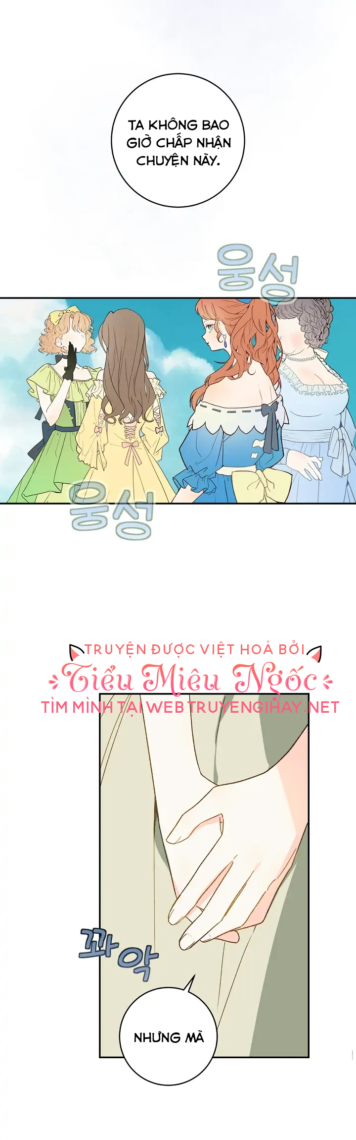 nông trại nằm cạnh hoàng cung chapter 35 29