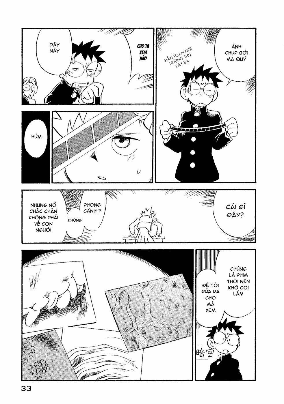 lucu lucu chapter 29 11