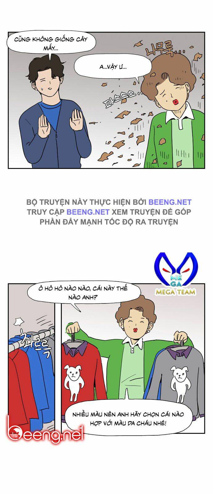 con gái tôi là zombie chapter 25 15