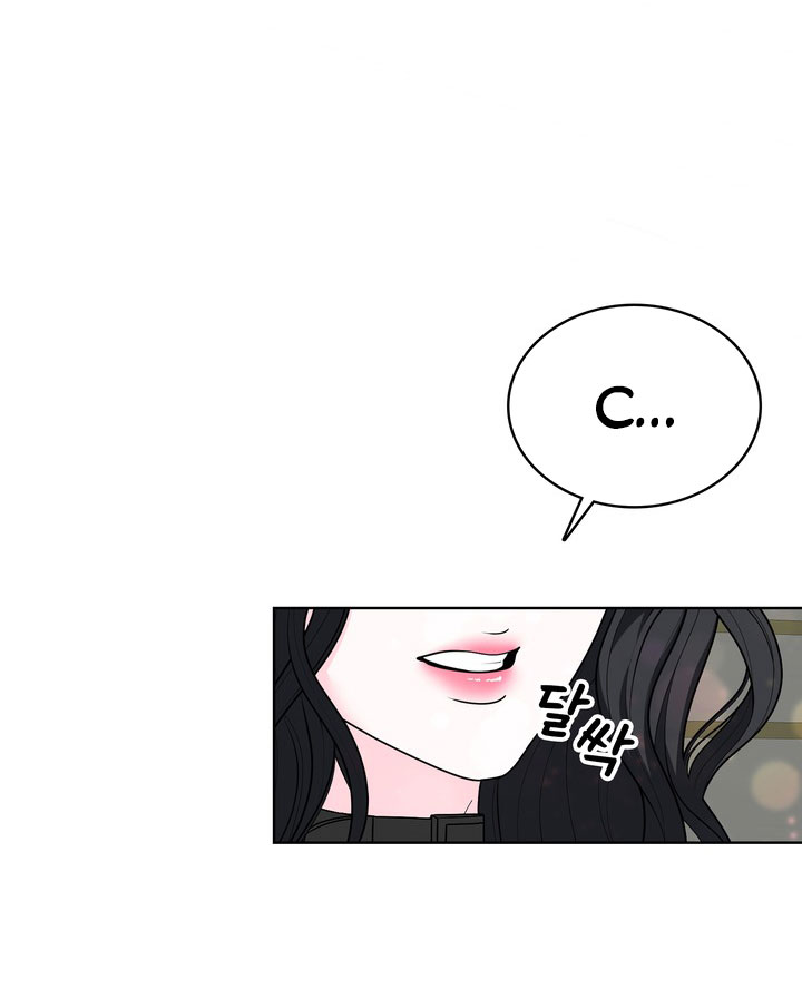 [18+] điều em cố giấu chapter 33.2 23