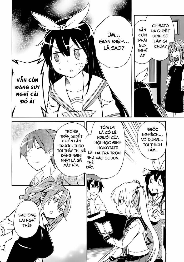 rock paper scissors chapter 4 11