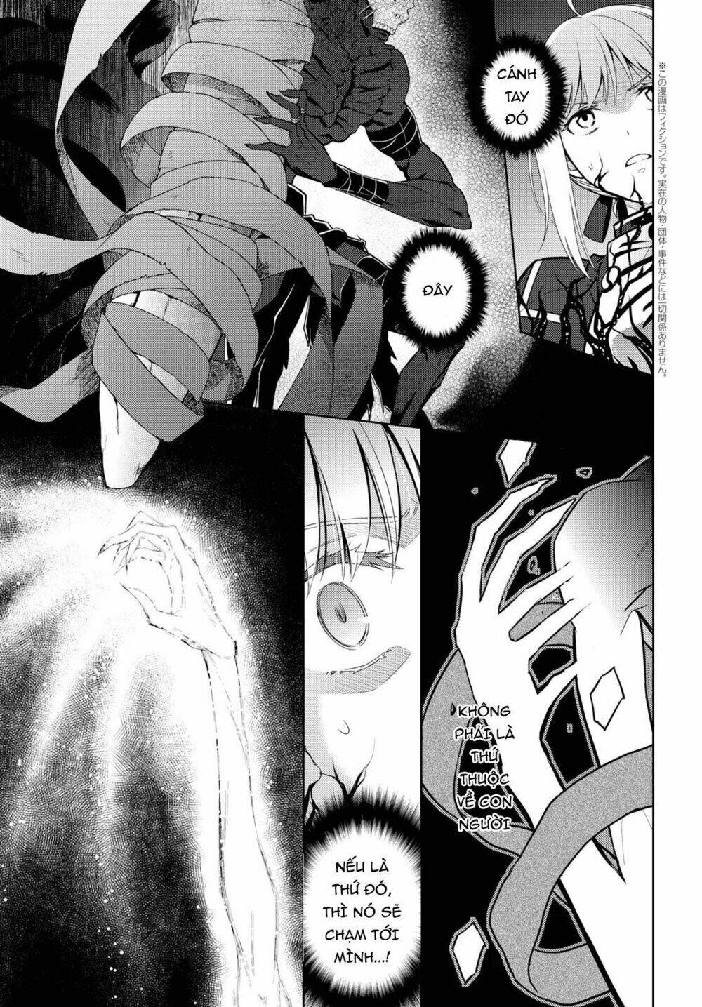 chén thánh: đêm định mệnh chapter 55 3