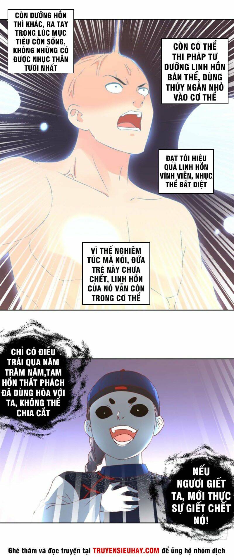 vú em là cổ tiên chapter 43 2