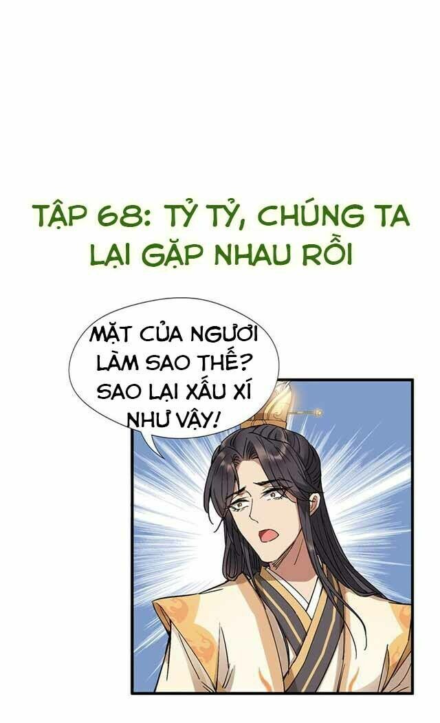 cuồng nữ trọng sinh - hoàn khố thất hoàng phi chapter 68 1