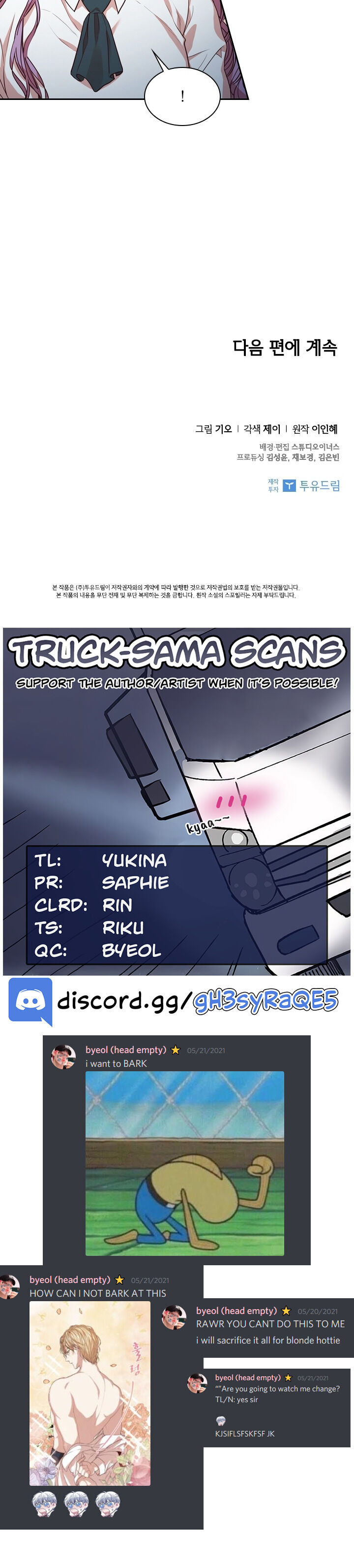 trở thành thư ký của bạo chúa chapter 14.2 9