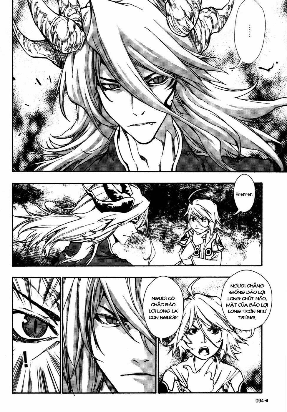 bất sát - kill no more chapter 7 6