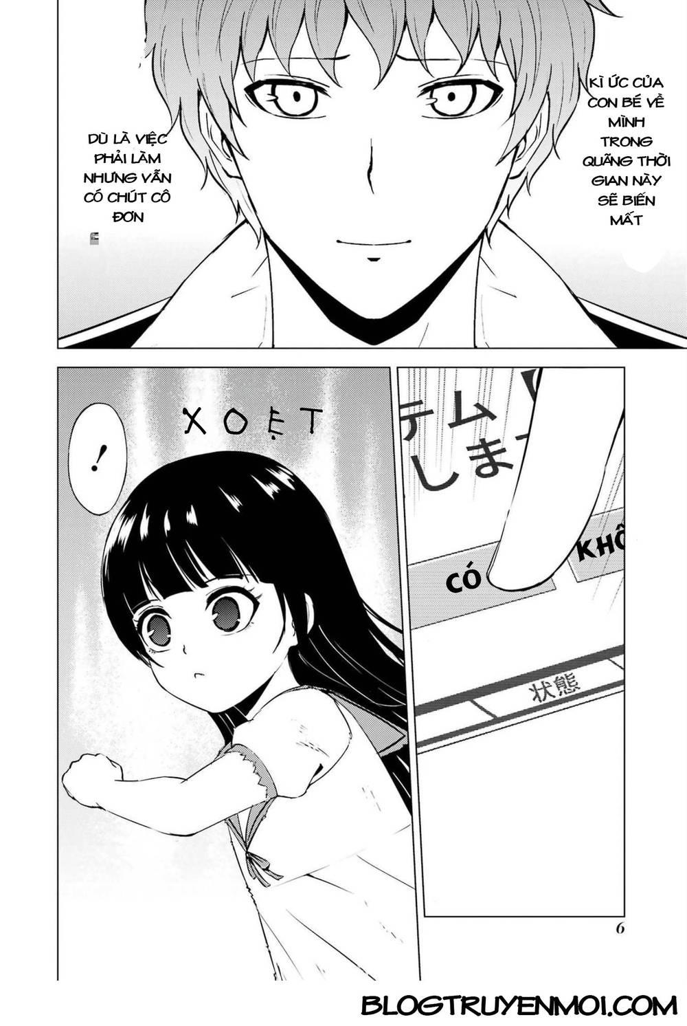 ore no genjitsu wa renai game?? ka to omottara inochigake no game datta chapter 53.1 4